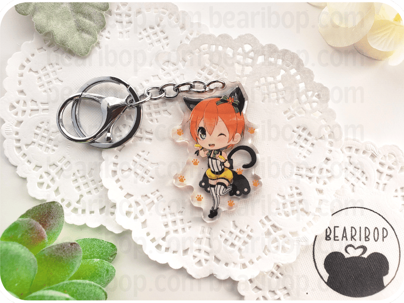 Rin Keychain