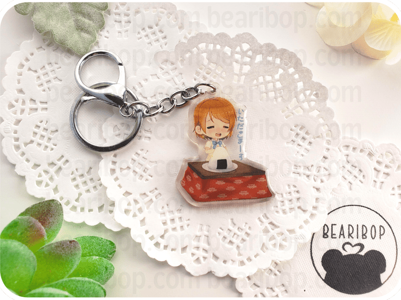 Hanayo Keychain